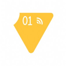 黄色缺口三角形分类图标