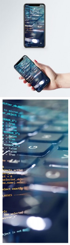 科技键盘手机壁纸