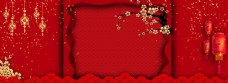 红色复古中国风节日促销banner背景