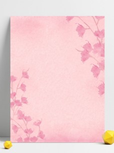 全原创粉色水彩花朵背景素材
