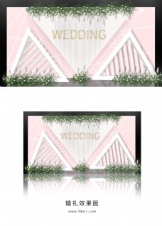 粉色几何简约婚礼迎宾区效果图