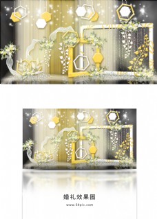 春日阳光几何造型装饰双色拱门婚礼效果图