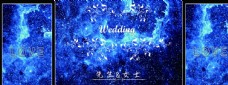 婚礼梦幻蓝色背景