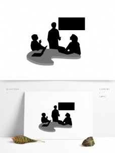 商务绘影可商用高清手绘小型会议商务剪影