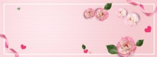 粉色浪漫情人节花朵心型电商海报背景