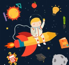 坐火箭遨游太空的男孩