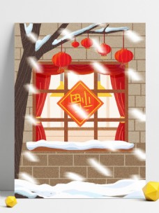 手绘冬季福字灯笼背景设计