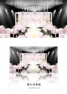 粉色舞台婚礼效果图