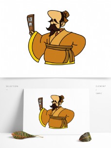 徒弟图片免费下载,徒弟设计素材大全,徒弟模板下载,徒弟图库-图行天下