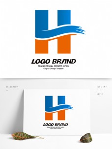 创意设计简约创意蓝黄H字母LOGO公司标志设计