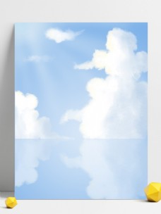 原创手绘清新动漫风纯色蓝天白云背景