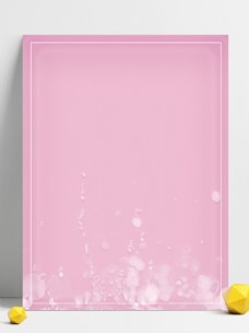 原创粉色水滴化妆品背景