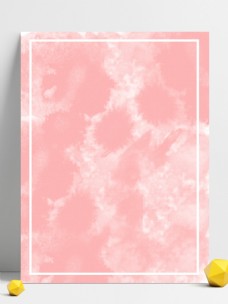 手绘风水彩少女心粉色画布边框背景