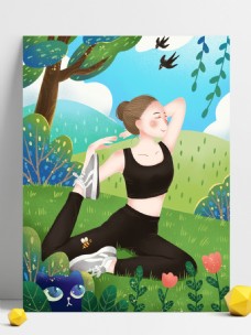 蓝色彩绘原创手绘插画春分瑜伽女孩背景