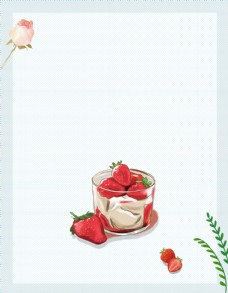 食品背景手绘美食甜品海报背景模板