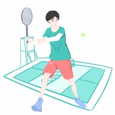 网通网球运动卡通插画
