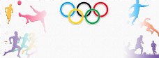 奥林匹克日运动会背景