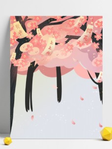 日本设计手绘日本樱花背景设计