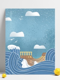 手绘蓝色海浪背景设计