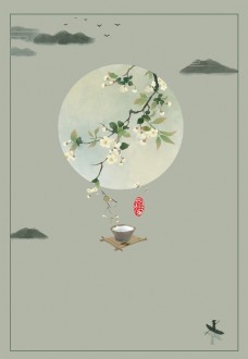 中国风淡雅工笔画海报