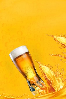 夏季清爽杯装啤酒海报背景