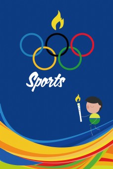 奥林匹克运动会 精神 运动