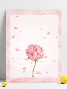 手绘淡雅粉色花朵背景
