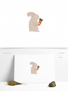 卡通可爱灰兔萝卜元素设计