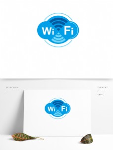 矢量WIFI网络图标标志蓝色