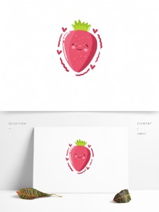 笑脸卡通草莓形象简约水果