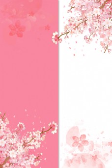 樱花季浪漫唯美粉色背景