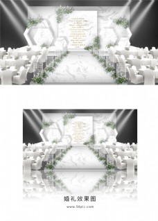 白色简约大理石婚礼舞台效果图