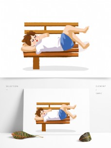 小男孩睡觉椅子图案