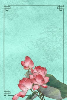古典花卉荷花小清新中国风工笔画背景