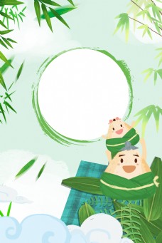 五月初五端午节传统节日背景海报
