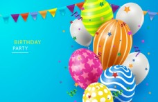 创意卡通气球生日庆祝派对海报