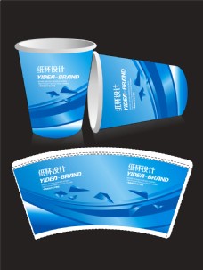 科技创意矢量创意蓝色科技公司企业纸杯设计