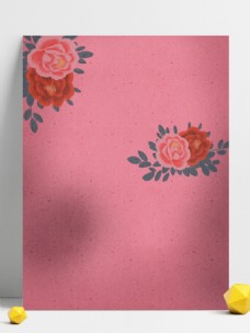 手绘牡丹花粉色背景素材