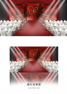 红色简约婚礼舞台效果图