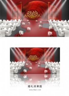 红色唯美简约婚礼舞台效果图
