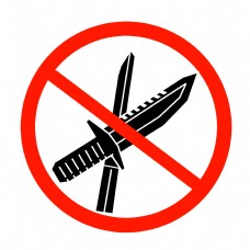 禁止携带管制刀具插画