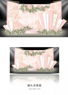 粉色唯美婚礼效果图设计