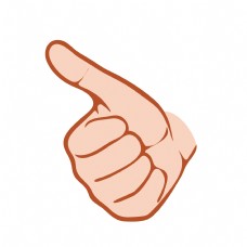 太棒了的手势插画