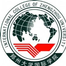 郑州大学国际学院logo