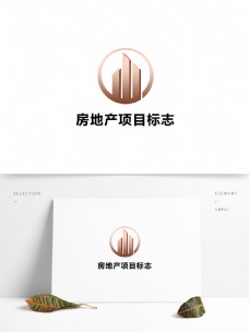 建筑公司标识logo