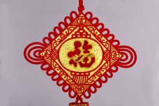 装饰用品中国结金福字装饰挂件2
