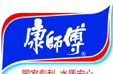 康师傅水logo