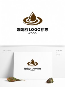 咖啡豆饮品logo标识