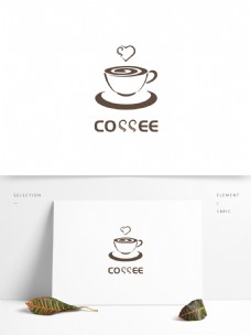 咖啡餐饮行业logo图标设计饮品心形曲线