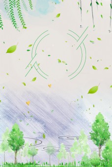 夏日清新树林海报背景